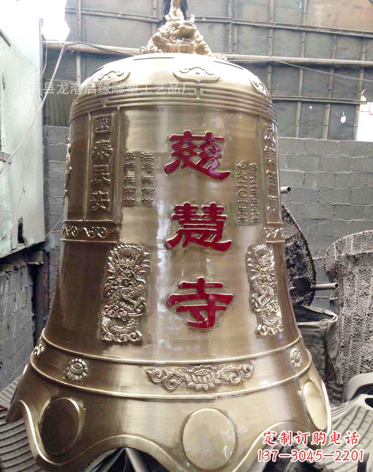 常州慈慧寺著名铜钟雕塑