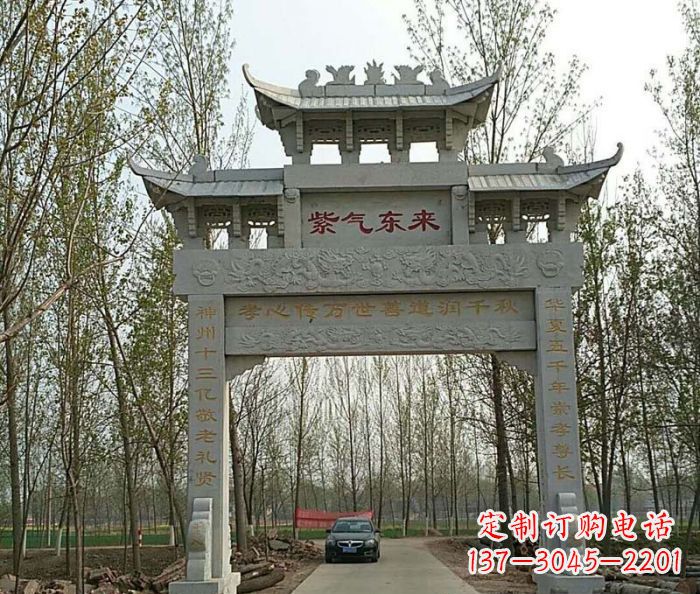 常州村口单门石雕牌坊 (2)