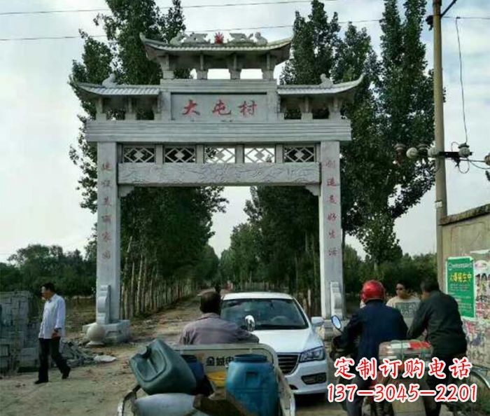 常州村口单门石雕牌坊 (3)