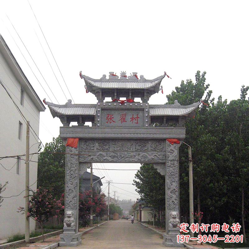 常州传承古老文化——村口青石单门石牌坊