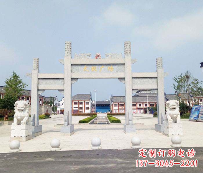 常州村口三门石雕牌坊 (2)