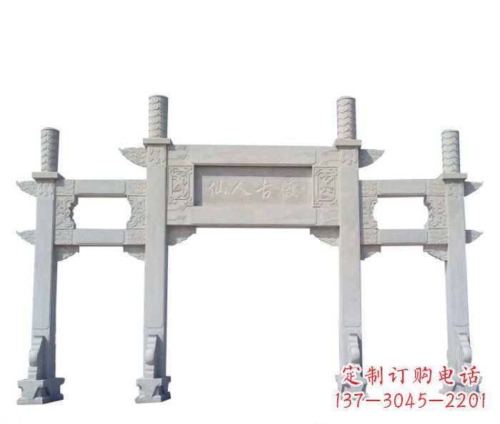 常州村口三门石雕牌坊 (3)