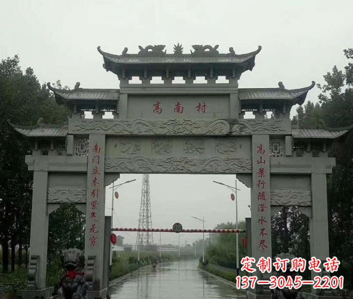 常州村口的石雕牌楼——缅怀传统文化
