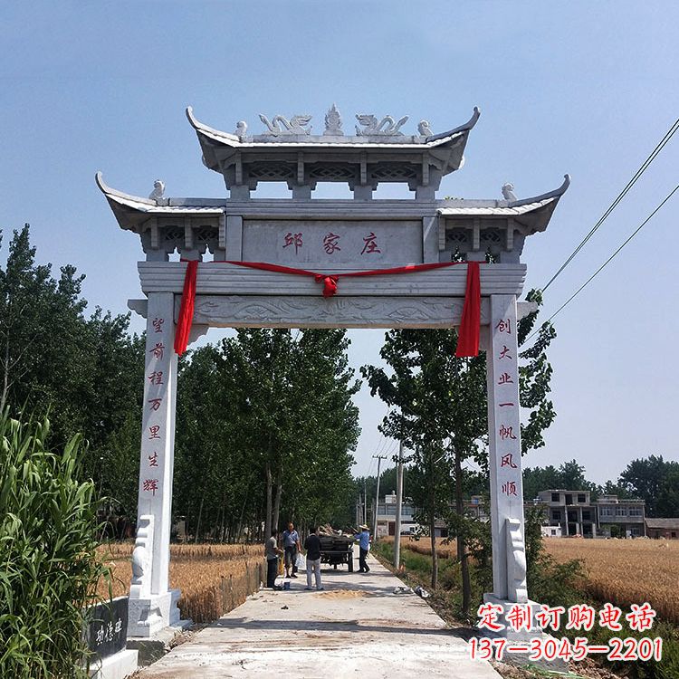 常州村落单门石牌坊 