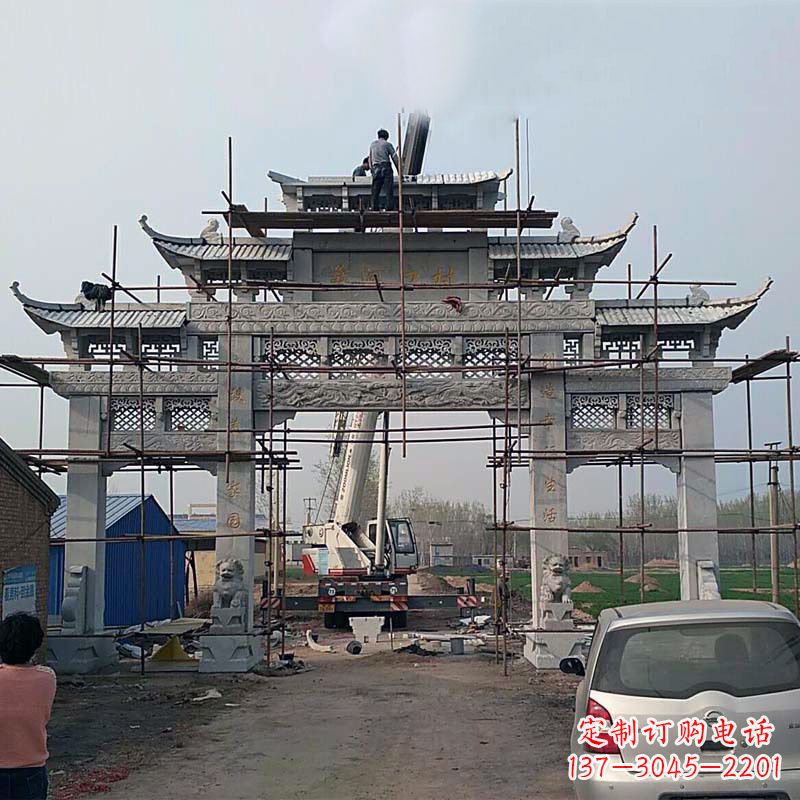 常州村落入口仿古石牌坊