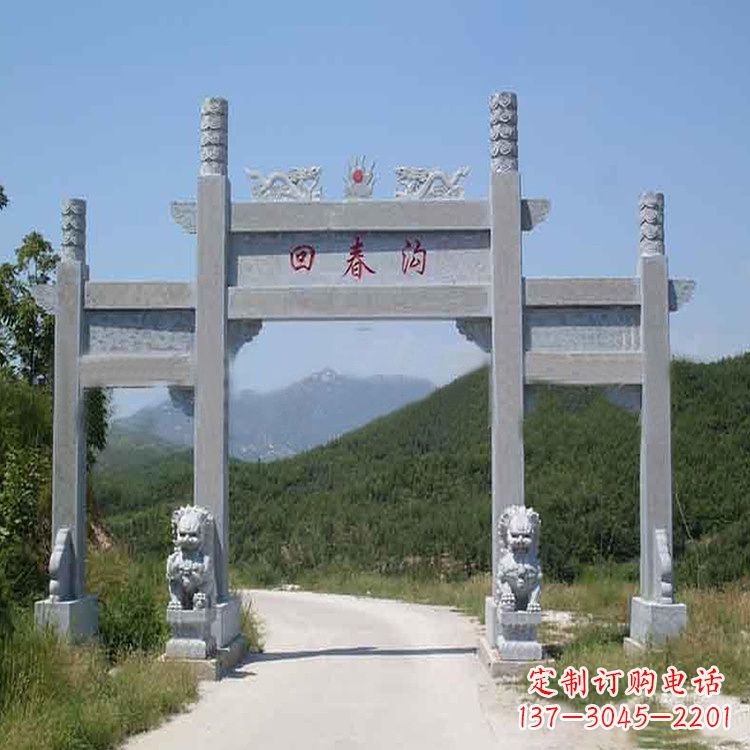 常州村落入口无楼牌坊