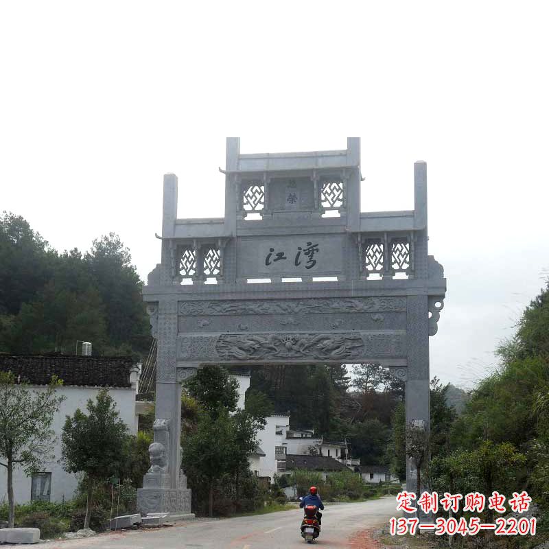 常州村镇仿古单门石牌坊