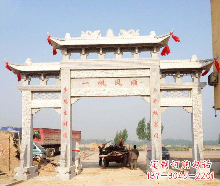 常州村庄大理石三门牌坊石雕 (2)