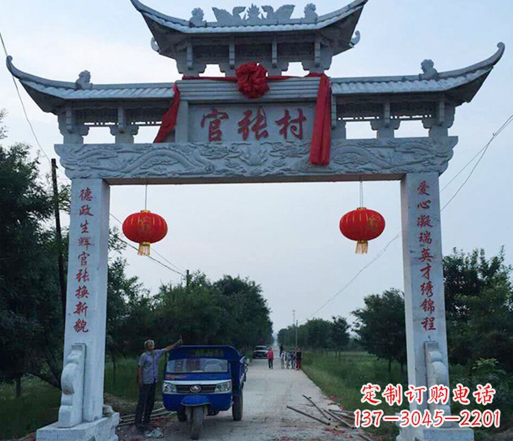 常州村庄牌坊石雕传承中华文化