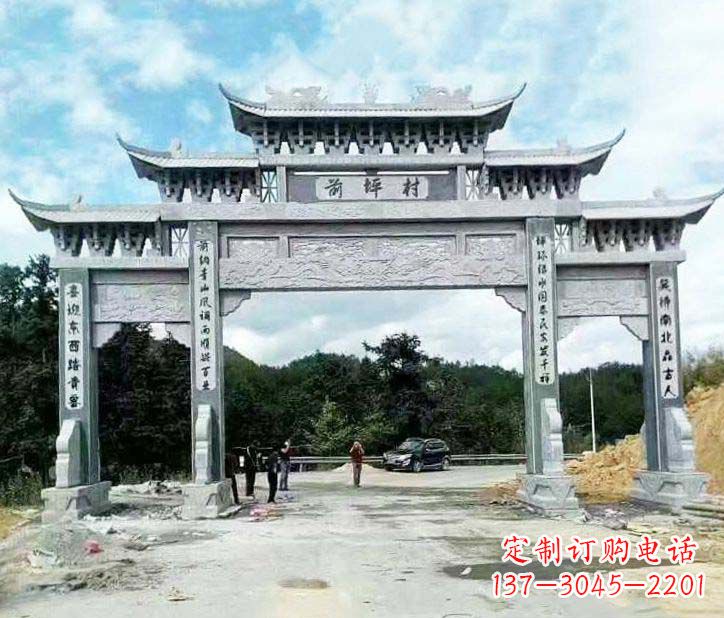 常州村庄三门石牌坊石雕 (2)