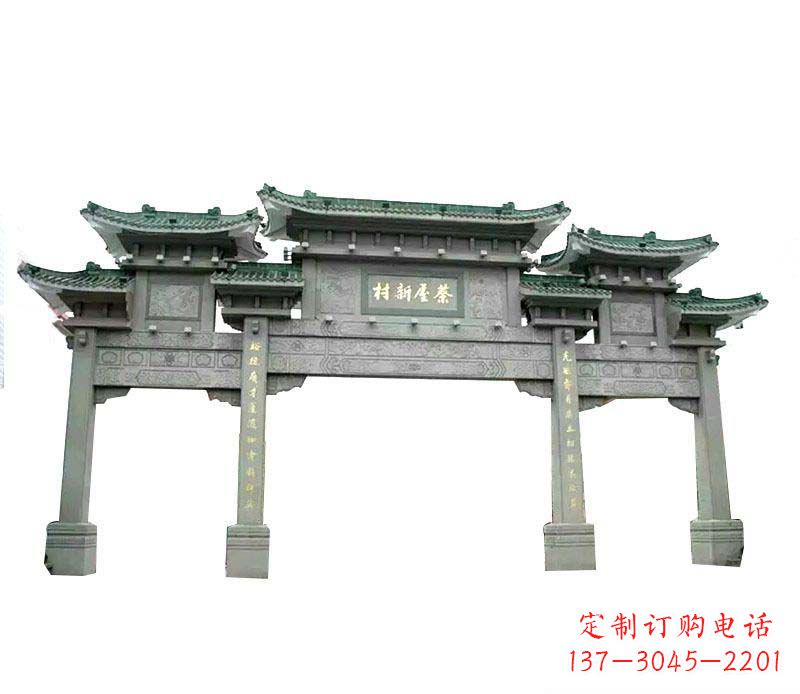 常州村庄三门石牌坊石雕