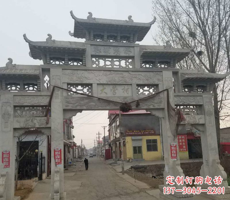 常州村庄三门石牌坊石雕_1