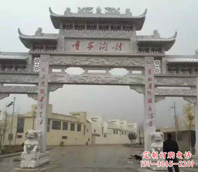 常州村庄三门石牌坊石雕_2