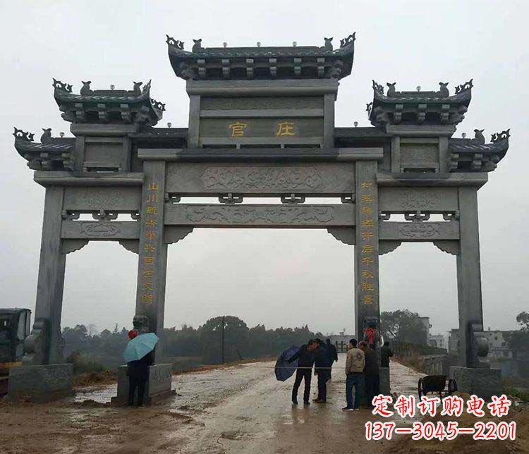 常州村庄牌坊雕塑传承古老文化
