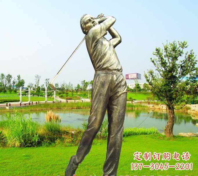 常州高尔夫球雕塑把高尔夫运动熔铸成艺术