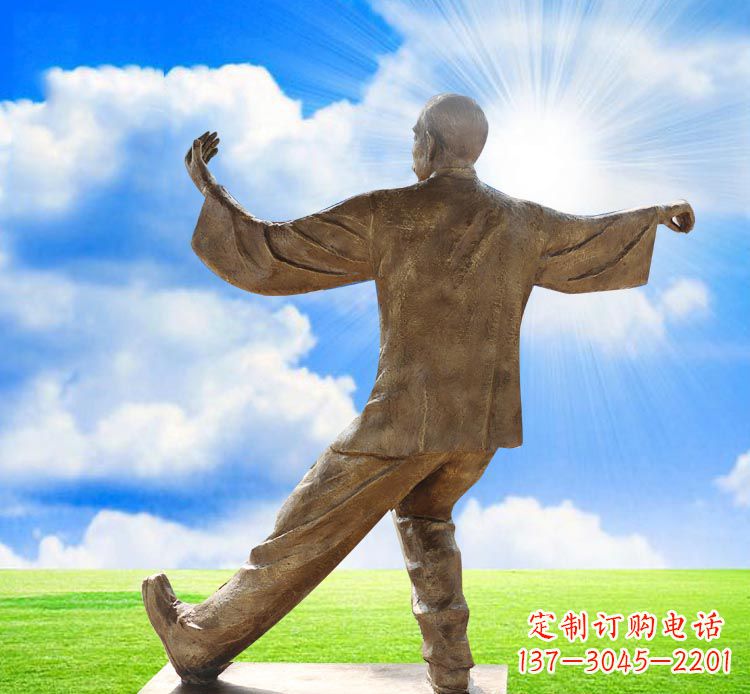 常州打太极拳的老人公园人物铜雕