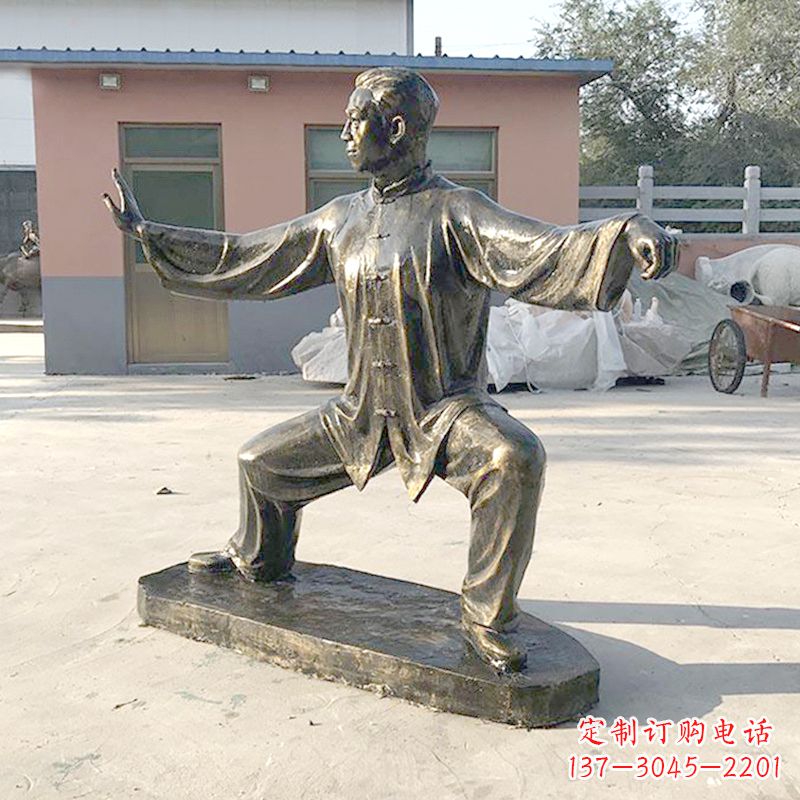 常州打太极拳人物仿铜雕塑