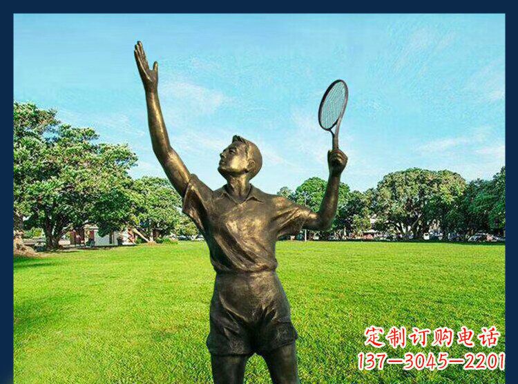 常州羽毛球雕塑匠心之作