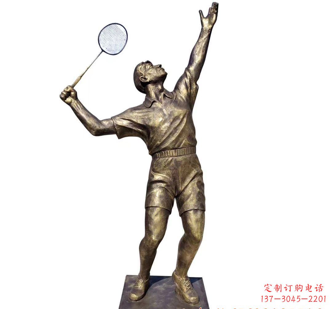 常州羽毛球雕塑传承精神,展现风采