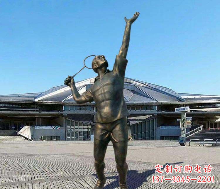 常州羽毛球雕塑表现运动精神