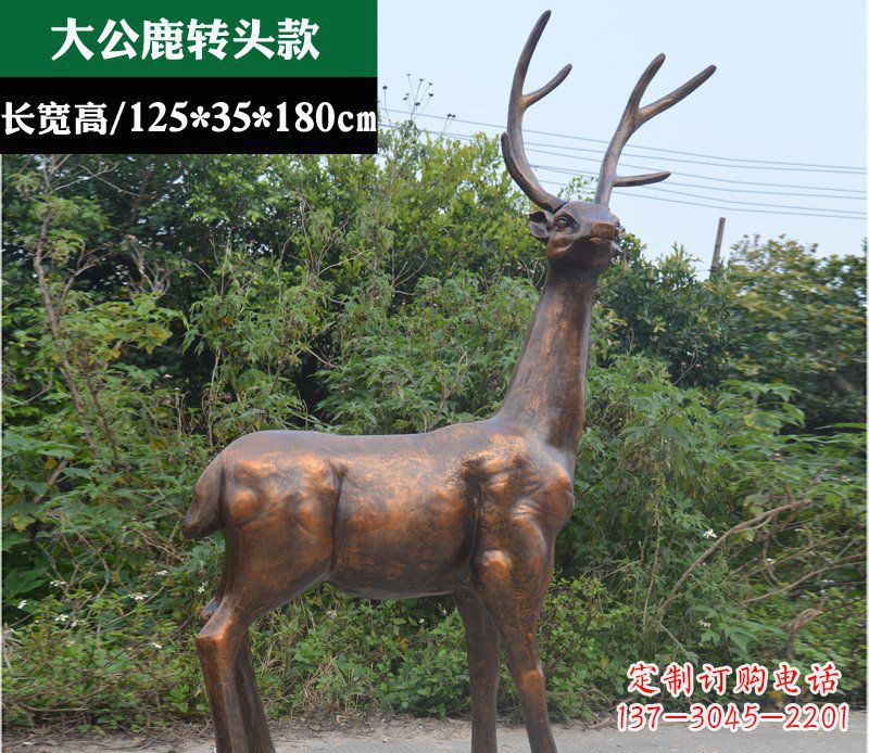 常州精美仿铜动物雕塑