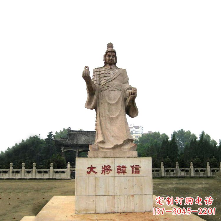 常州韩信历史上著名的军事家