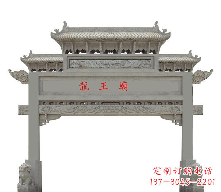 常州大理石单门牌坊雕塑精美的艺术之作