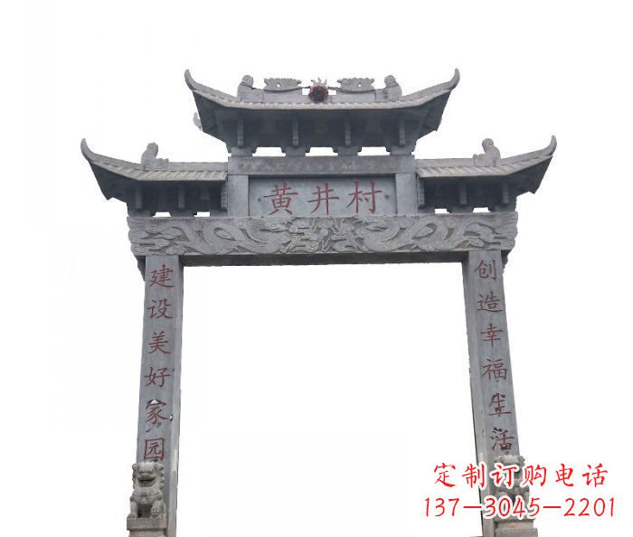 常州大理石单门石雕牌楼