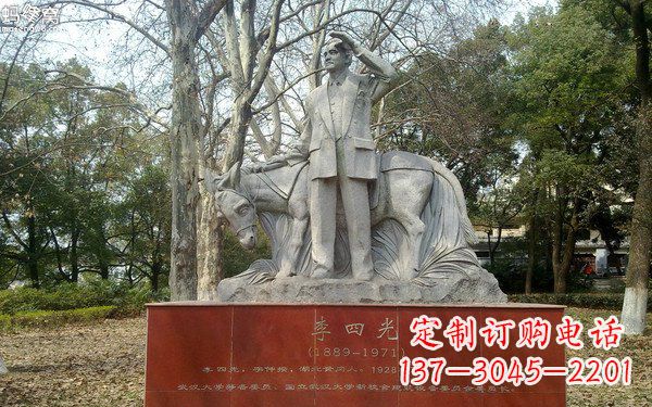 常州精美绝伦的李四光雕塑
