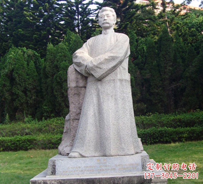 常州精美独特的鲁迅大理石雕塑