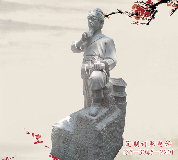 常州精美工艺 鲁班石雕精灵