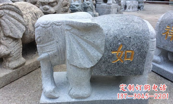 常州大理石如意大象门口镇宅石雕