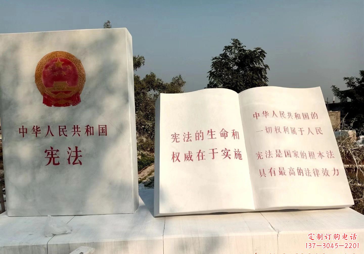 常州书籍雕塑珍藏文明精粹