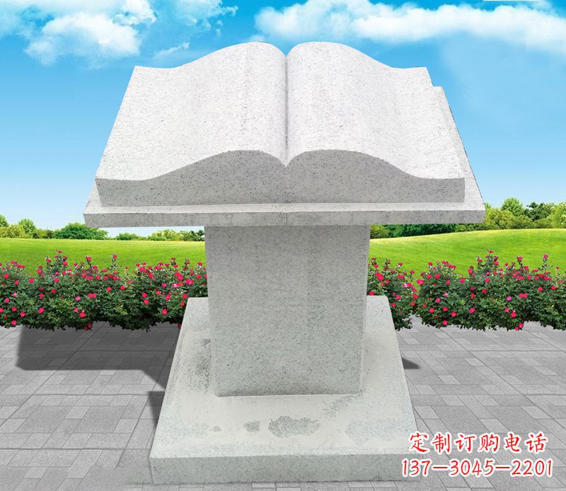 常州大理石书籍景观石雕