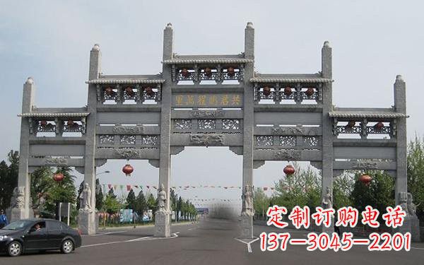常州精美大理石牌坊雕塑