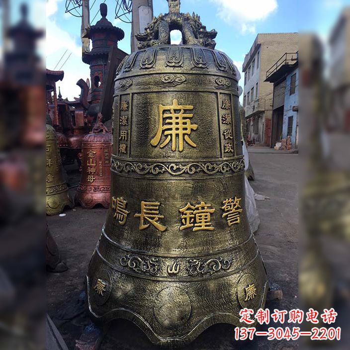 常州大铜钟雕塑
