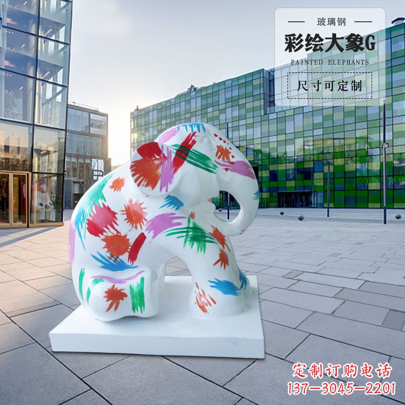 常州大象雕塑玻璃钢