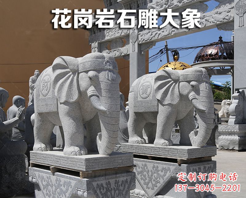 常州大象狮子石雕
