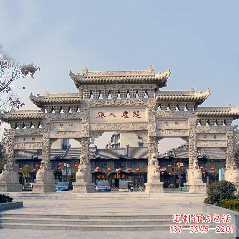 常州五门石雕牌坊雕塑——让城市更美丽