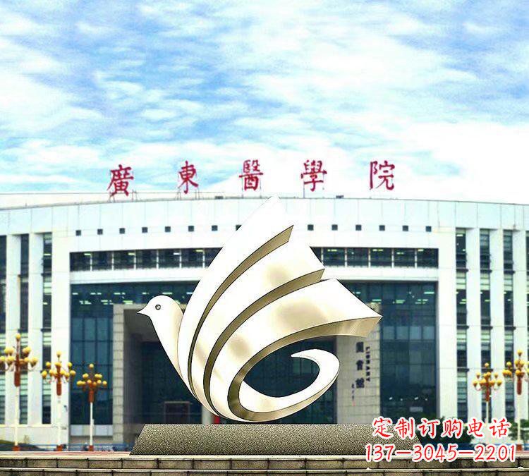 常州大型抽象和平鸽校园雕塑