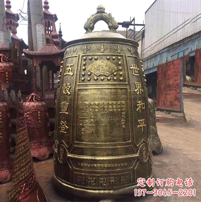 常州大型祈福铜钟