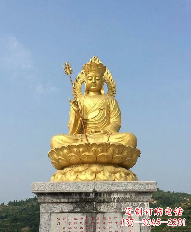 常州高质量大型地藏王雕塑