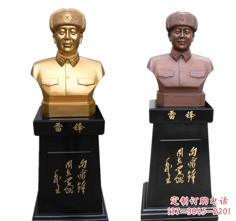 常州高质量雷锋铜像