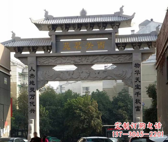 常州精美大理石牌坊雕塑
