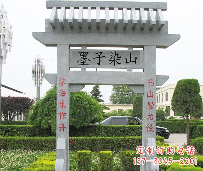 常州高品质大理石牌坊雕塑
