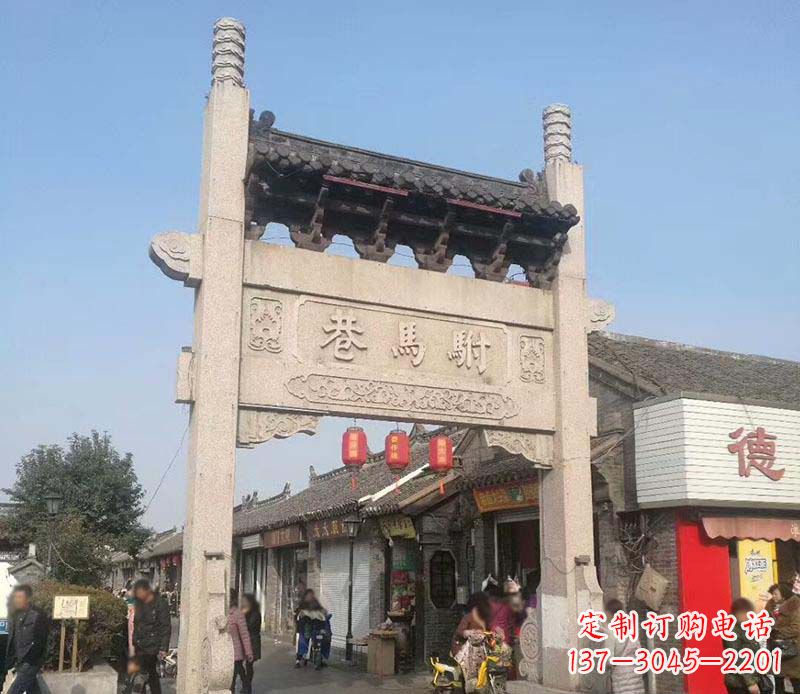 常州中领雕塑牌坊石雕定制