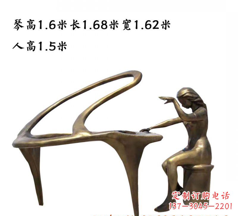 常州钢琴铜雕传承艺术美的巅峰之作