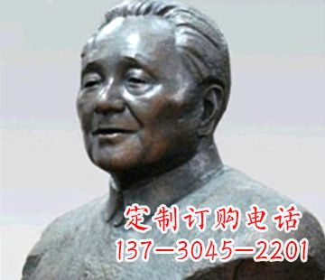常州邓小平铸铜雕塑——让时间流转的历史印记