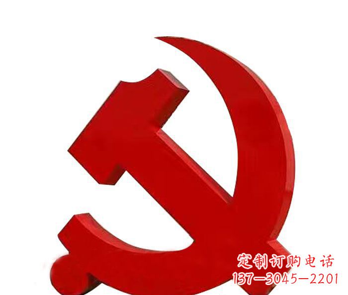 常州党建主题不锈钢党徽雕塑