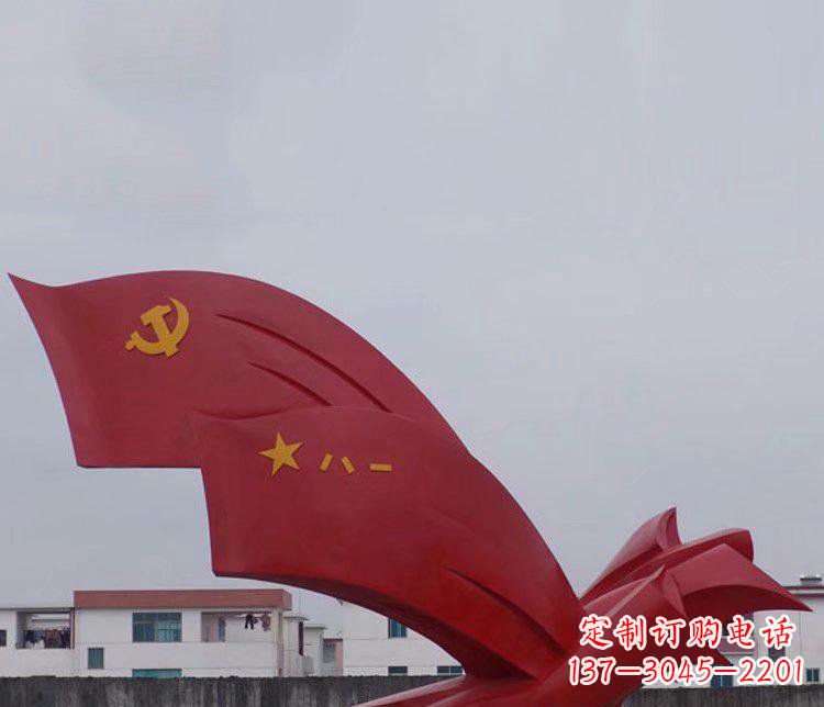 常州精致可靠的不锈钢党旗雕塑